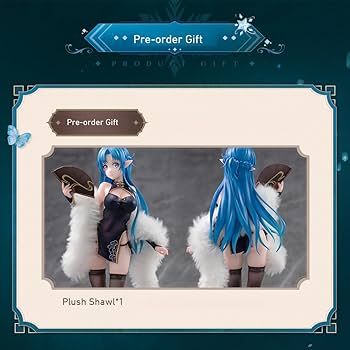 Amazon.co.jp: HiPlay Animester大漫匠× KDcolle『ソードアート